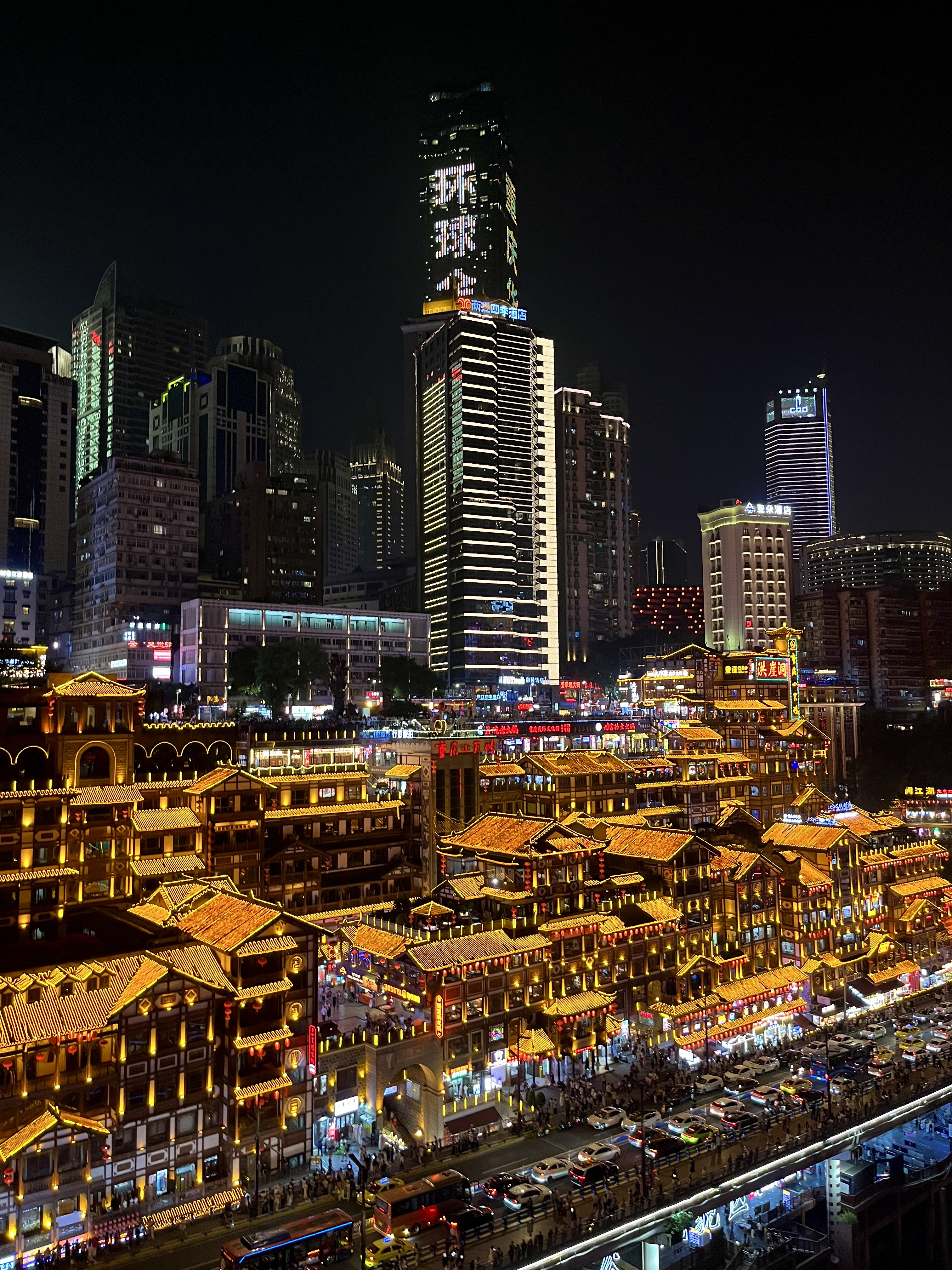 Reisebild im Hochformat 1