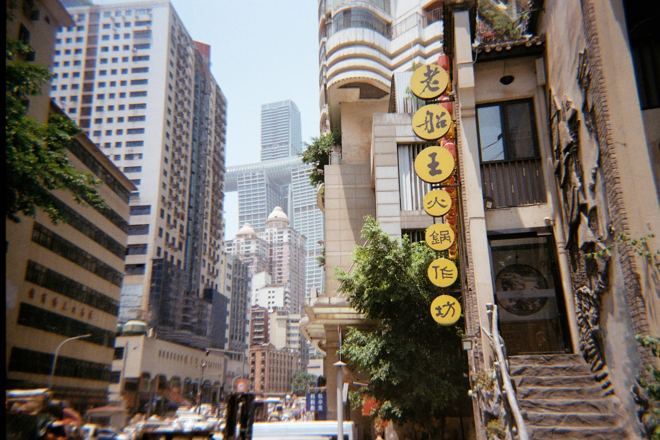 Reisebild im Querformat 4